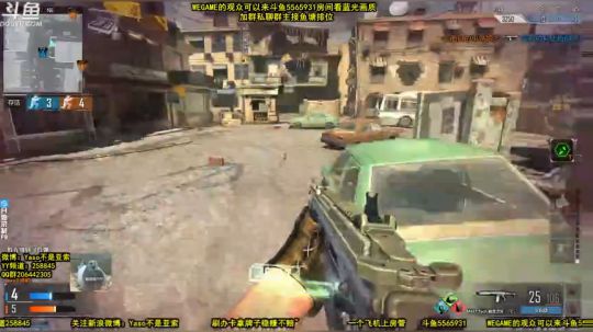 【Yaso】咕咕咕，川沙一鸽 2019-03-23 21点场