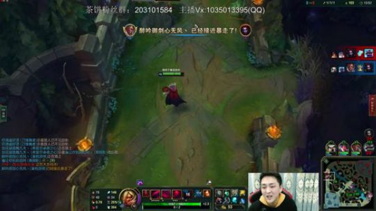 青钢影上单低分段教学 2019-03-24 14点场