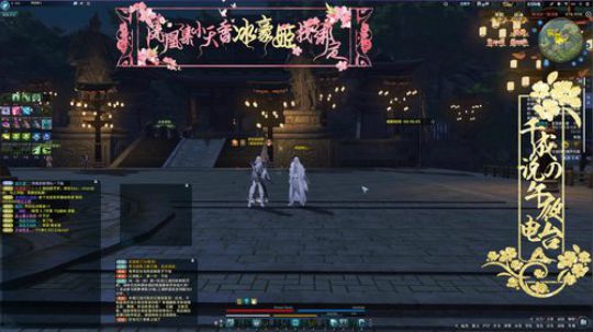 遇事不决，可问春风。 2019-03-24 01点场