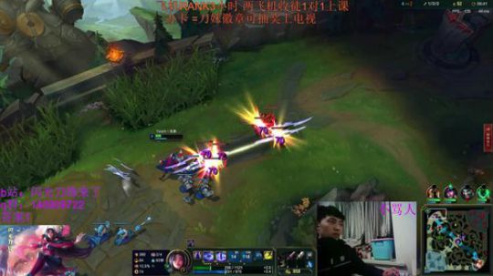 新人刀妹主播，多关照哈~ 2019-03-23 19点场
