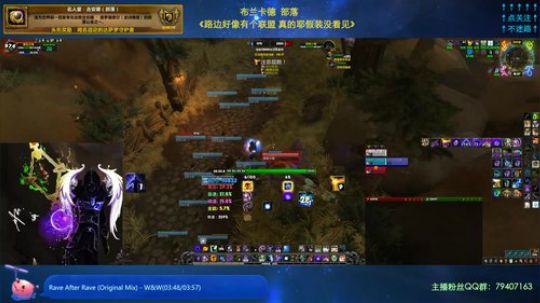 哈士城-毒瘤的生产与打磨 2019-03-23 18点场