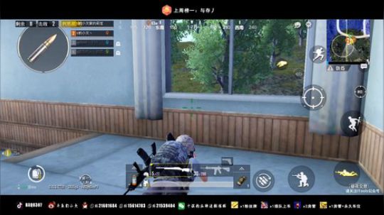 你欠爷 人狠路子野 2019-03-24 12点场