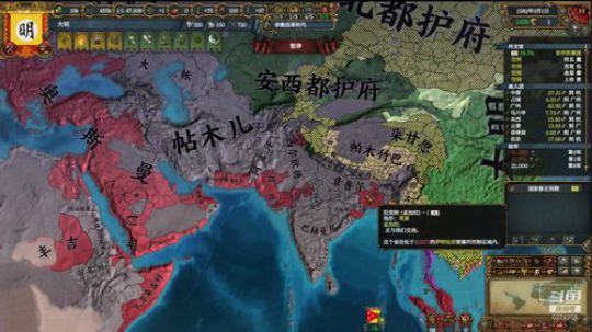 （欧陆风云4）1399，日不落大明！！ 2019-03-24 14点场