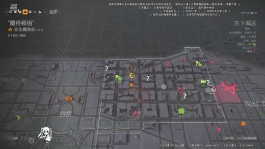 ✡【全境封锁2】主机区第一画质~记得切线 2019-03-20 21点场