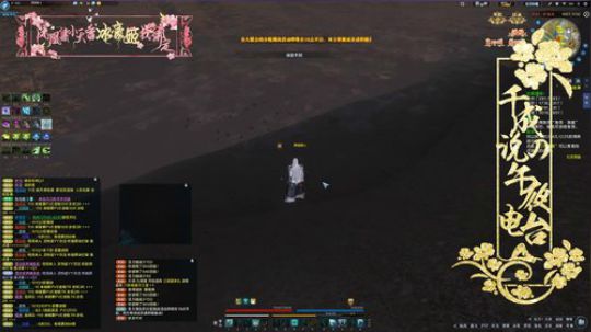遇事不决，可问春风。 2019-03-23 16点场