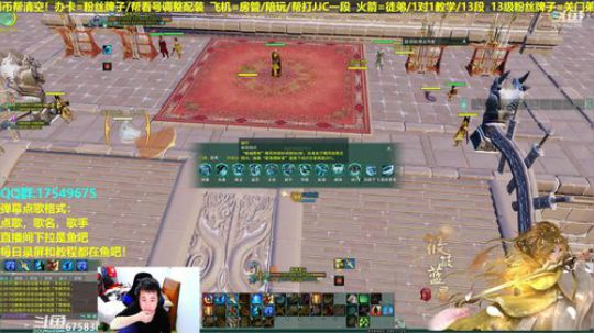 【蓝星】给水友打打散排 2019-03-24 03点场