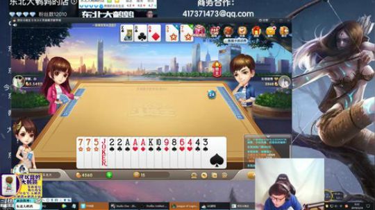 登月团丶离去发布了一个斗鱼视频2019-03-24