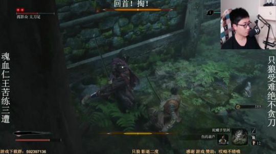 这游戏 也不难那。 2019-03-23 20点场