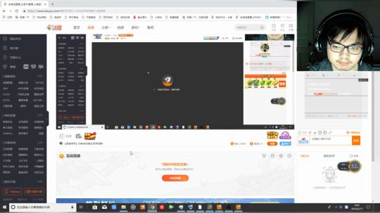 独自看看刚播出的 2019-03-17 00点场