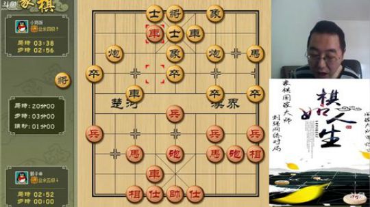 巨人13725发布了一个斗鱼视频2019-03-24