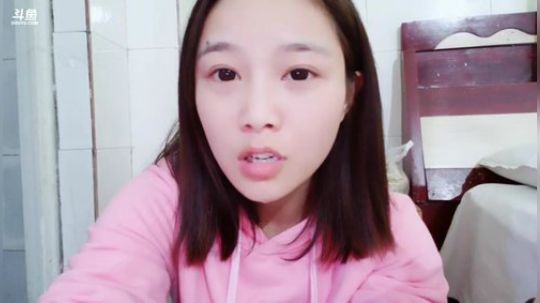 丿Good丶发布了一个斗鱼视频2019-03-24