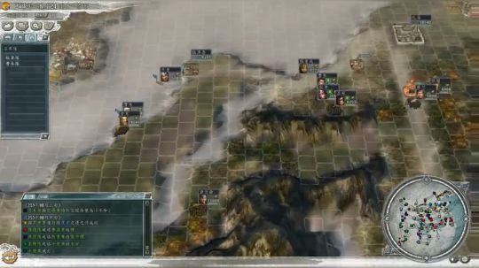 三国志11新mod青山依旧 2019-03-23 20点场