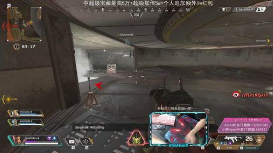 小新：开锤 2019-03-23 14点场