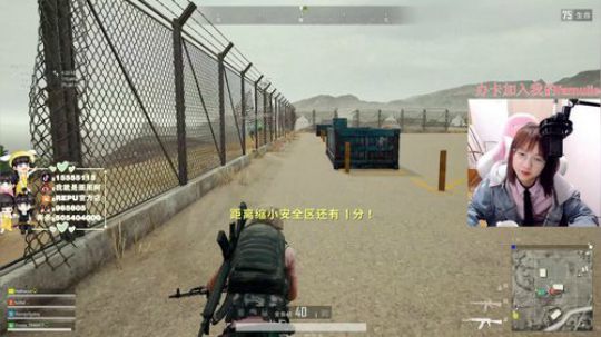 你又没有媳妇叫我一声老婆怎么了？ 2019-03-23 21点场