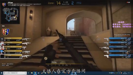 ECS英文流 LDLC 小蜜蜂 2019-03-19 05点场