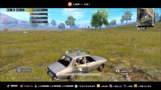 你欠爷 人狠路子野 2019-03-24 16点场