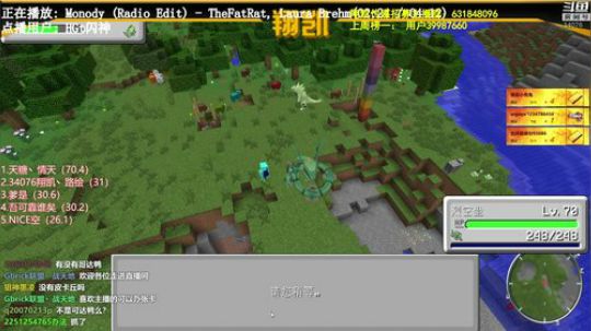 【翔凯】上吧翔凯兽 2019-03-24 19点场