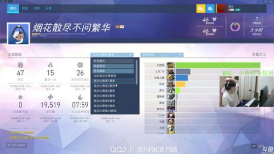 【小青蛙】努力的天才小青蛙 2019-03-23 23点场