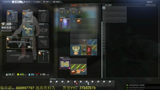 毛毛：逃离塔科夫，没根生日快乐！ 2019-03-23 16点场