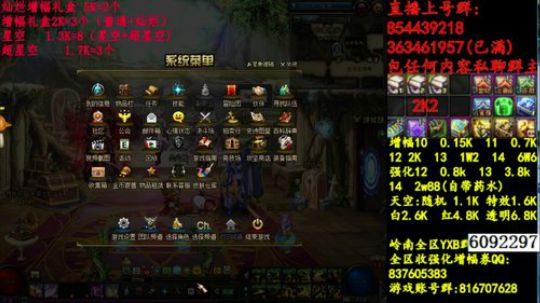 彩粉:   12套年套！   1套起步 2019-03-24 00点场