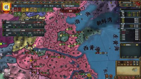 （欧陆风云4）大唐帝国！！ 2019-03-23 16点场