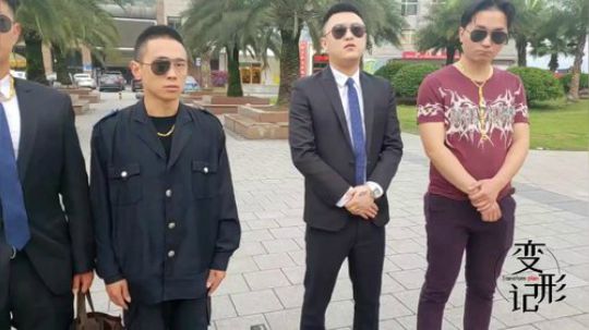 ★金鱼奖★《变形记之黄粱一梦》 2019-03-24 17点场