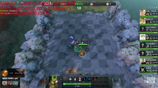 184-自走棋水友一起上分 2019-03-23 00点场