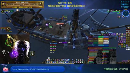 哈士城-毒瘤的生产与打磨 2019-03-23 14点场