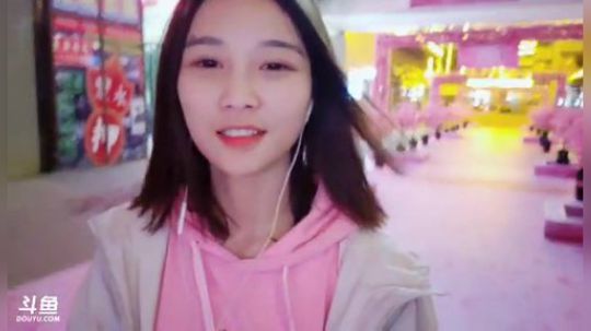 肖淑洁生命中的光和盐发布了一个斗鱼视频2019-03-24