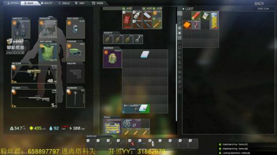 毛毛：逃离塔科夫，没根生日快乐！ 2019-03-23 14点场