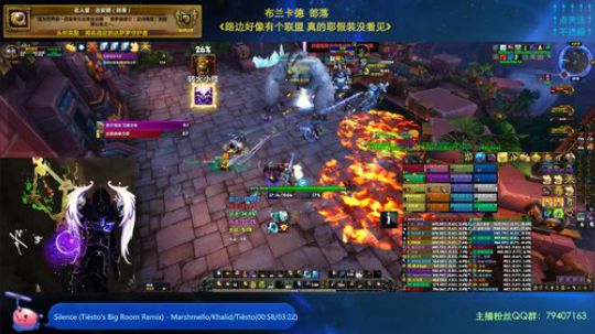 哈士城-毒瘤的生产与打磨 2019-03-23 12点场