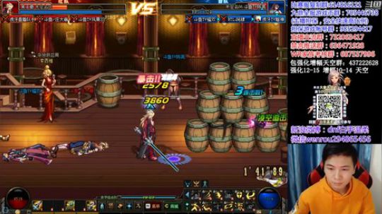 国服第一白手精彩操作