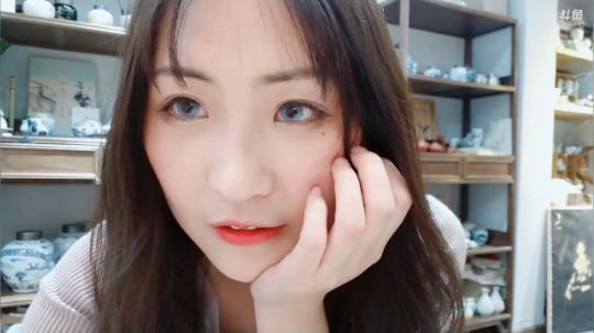 灶灶