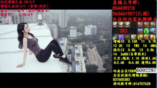 彩粉:   12套年套！   1套起步 2019-03-24 08点场