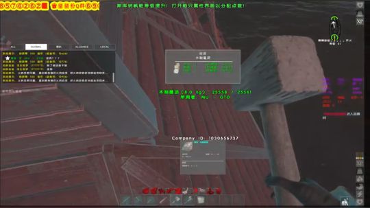 随便玩玩