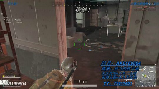 今天又是开心愉快的一天，安排！ 2019-03-24 03点场