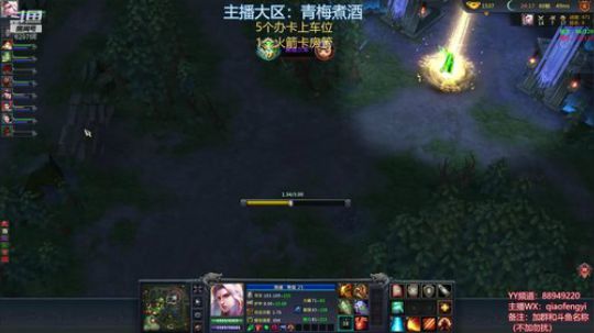 啷个哩个啷，欢迎来到我这里！！！ 2019-03-22 20点场