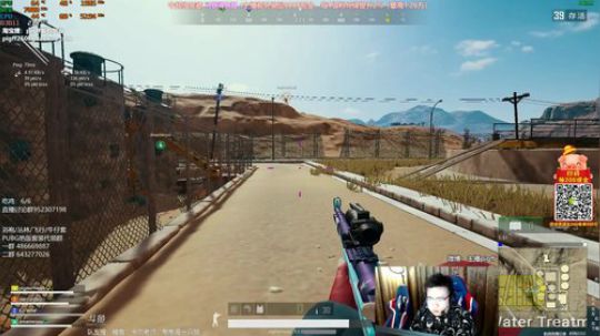 我在斗鱼看pigff直播绝地求生