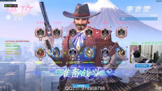 【小青蛙】努力的天才小青蛙 2019-03-24 01点场