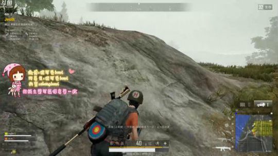 气人主播程可爱 2019-03-23 21点场