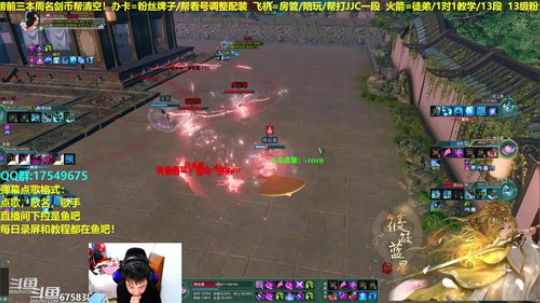 【蓝星】给水友打打散排 2019-03-23 19点场