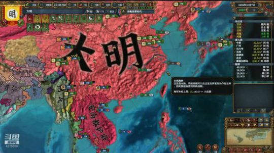 （欧陆风云4）1399，日不落大明！！ 2019-03-24 16点场