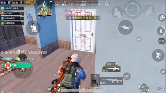 国服冲前十，成功渡劫，冲击7000！！ 2019-03-22 14点场