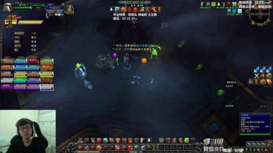 R O T K！ 2019-03-24 15点场