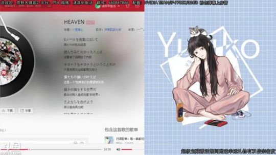 甲鱼：给只狼腾腾内存 2019-03-21 21点场