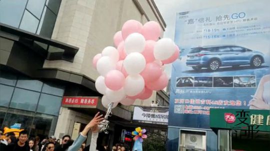 ★金鱼奖★《变形记之黄粱一梦》 2019-03-24 15点场