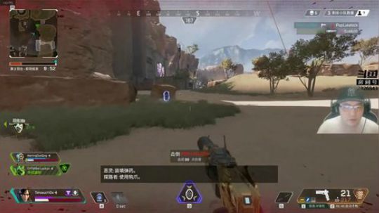 [apex每日集锦]智慧apex