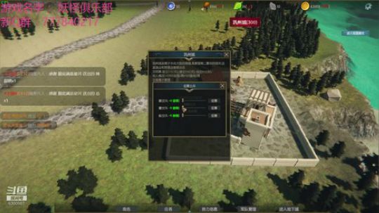 这么好玩的游戏居然没玩过！ 2019-03-23 22点场