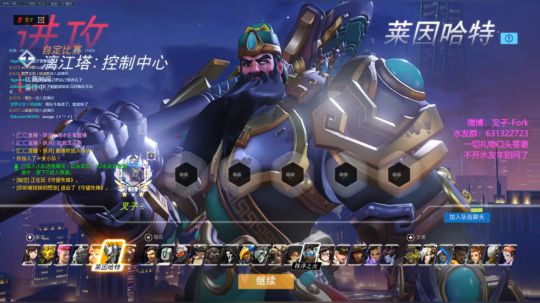 【叉子】赶稿消得人憔悴 2019-03-24 17点场