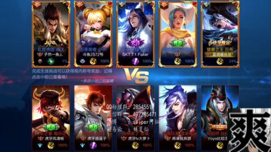 一个音乐技术主播，呵呵 2019-03-24 16点场